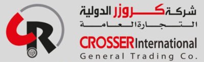 crosser